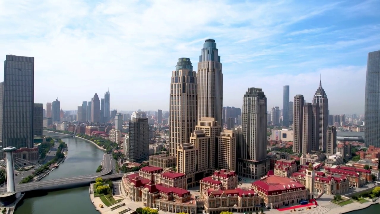 中国天津津湾广场CBD城市天际线航拍视频素材