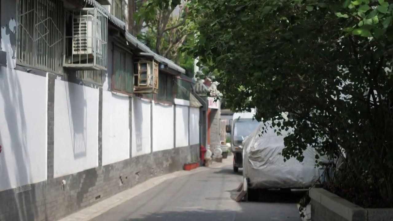 4k高清视频北京老城区老胡同街道生活场景旧城区视频素材