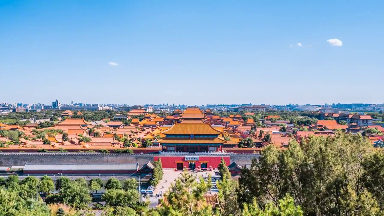 中国北京故宫博物院神武门高视角晴天风光延时摄影视频下载