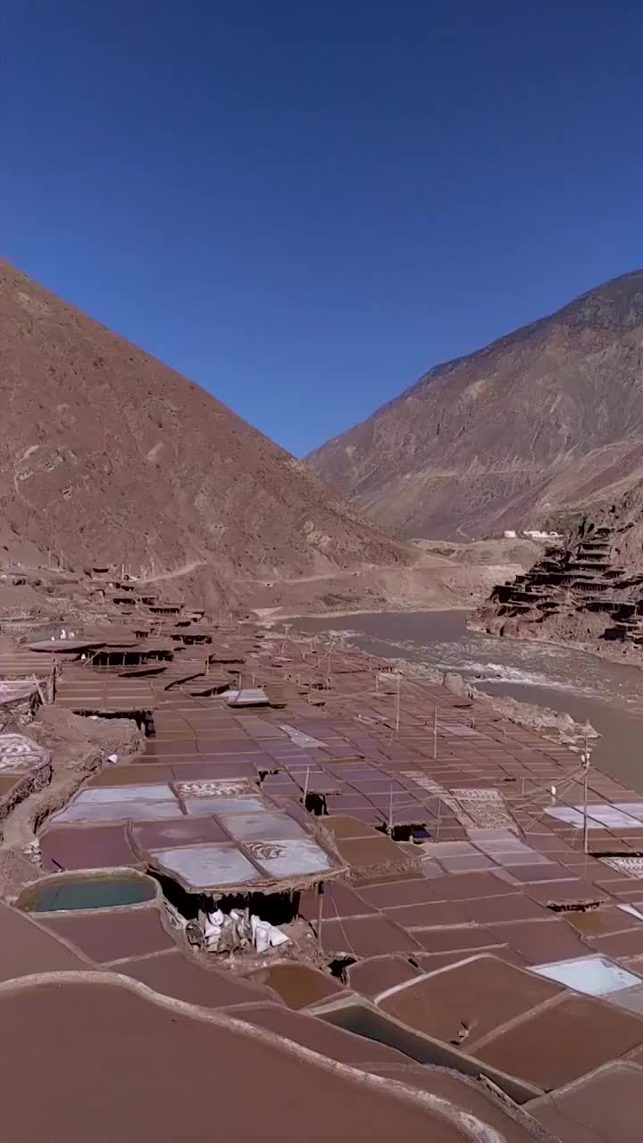 西藏芒康盐田视频素材