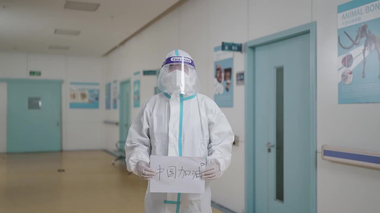 广州加油抗击疫情视频素材