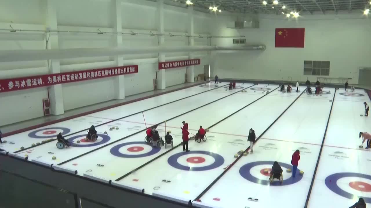 北京冰壶训练场馆视频素材
