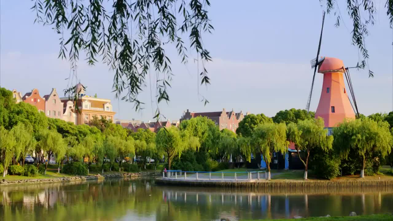 上海荷兰风情小镇视频下载