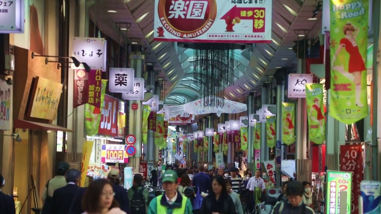 日本东京市场集市人群视频素材