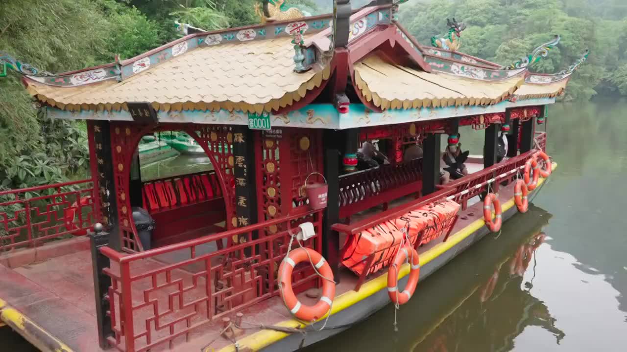 青城山观光船视频素材
