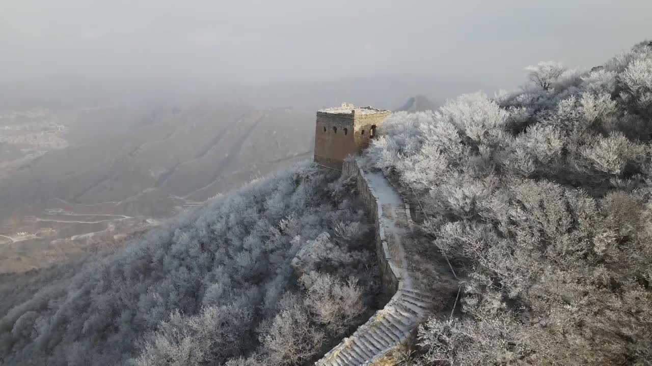 长城烽火台雾凇冬季视频素材