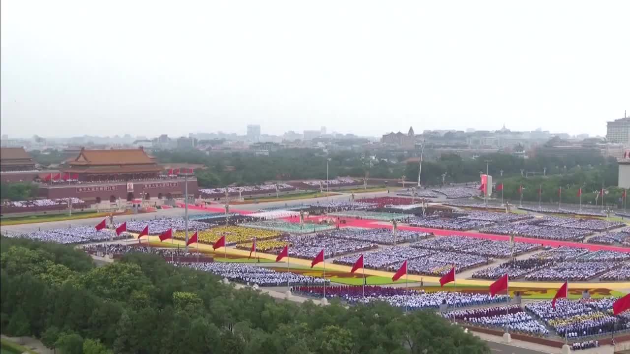 庆祝中国共产党一百周年的盛会航拍视频素材