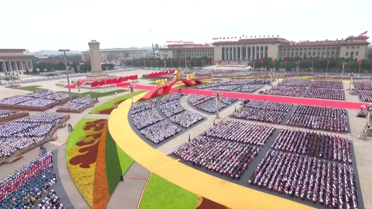 中国共产党建党百年庆祝活动天安门广场航拍视频购买