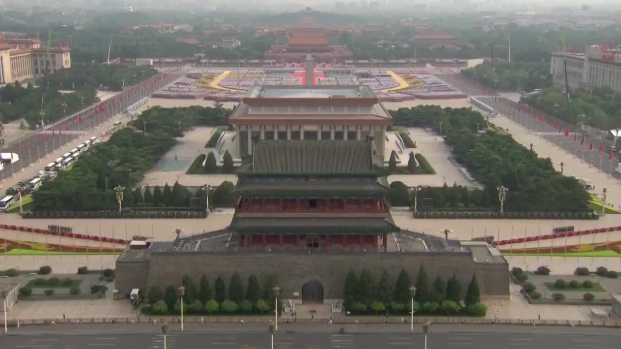中国共产党建党百年庆祝活动天安门广场航拍视频素材