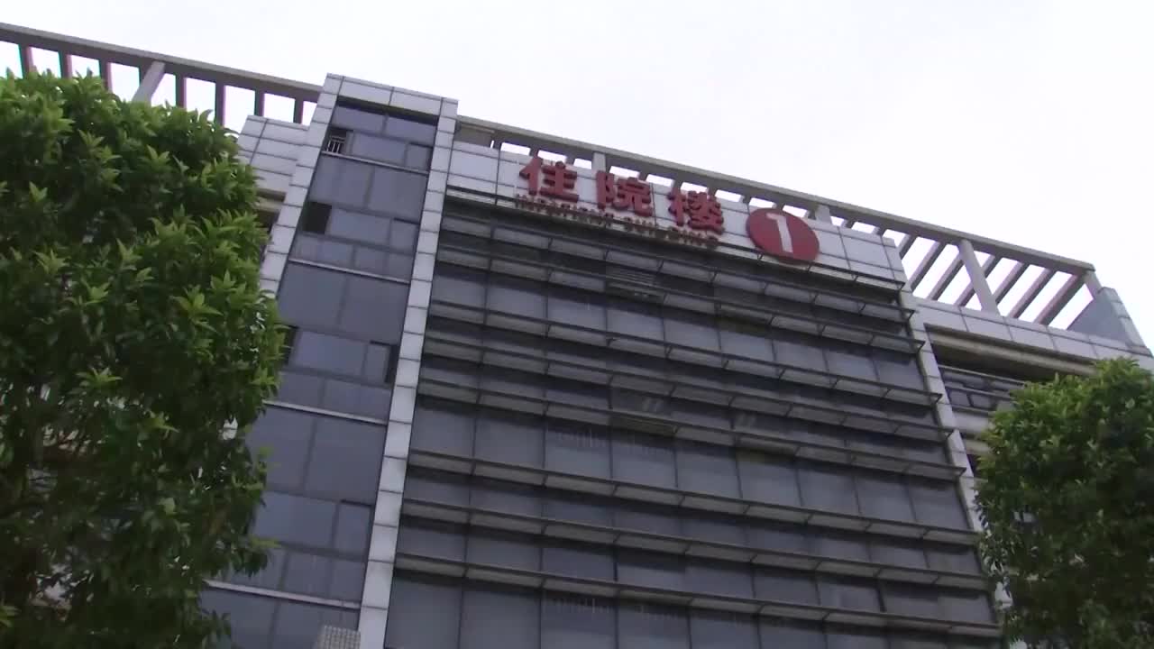 广东广州市医院住院楼视频下载