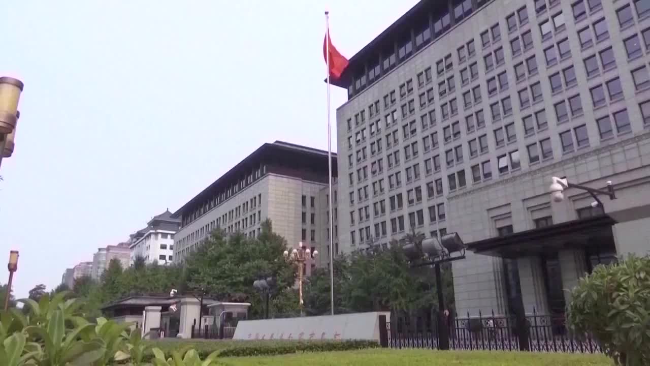 北京中国商务部大楼外观视频素材