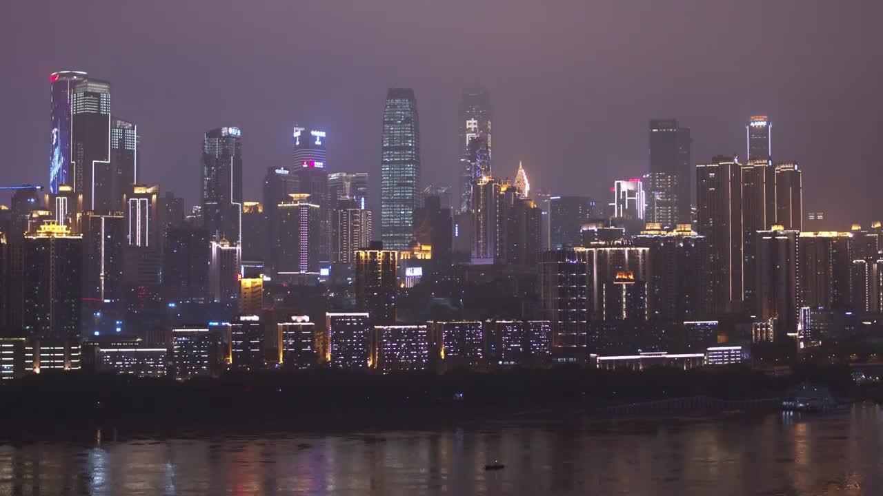 重庆夜景之一视频素材