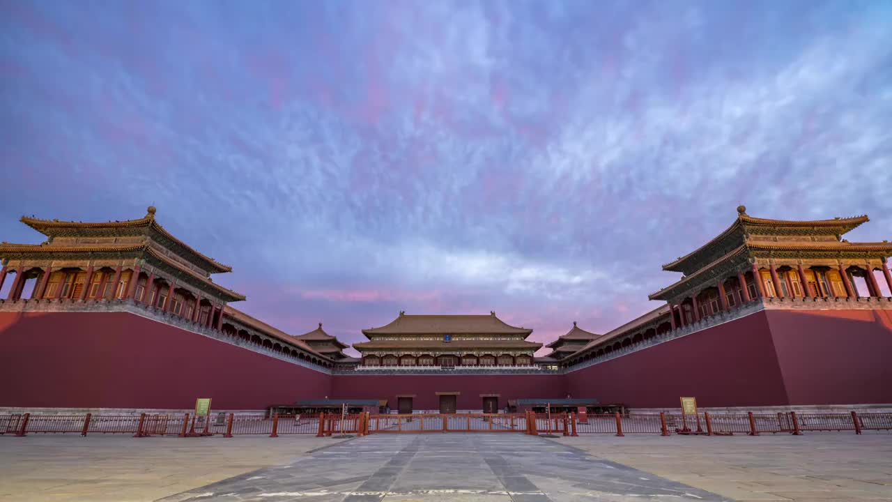 北京故宫午门几年不遇火烧乳状云巨型朝霞，庆百年大庆视频下载