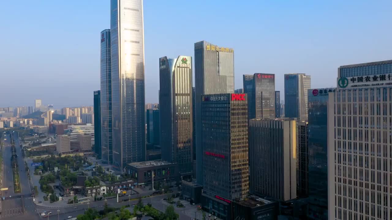 航拍贵州金融城贵阳国际金融中心视频素材