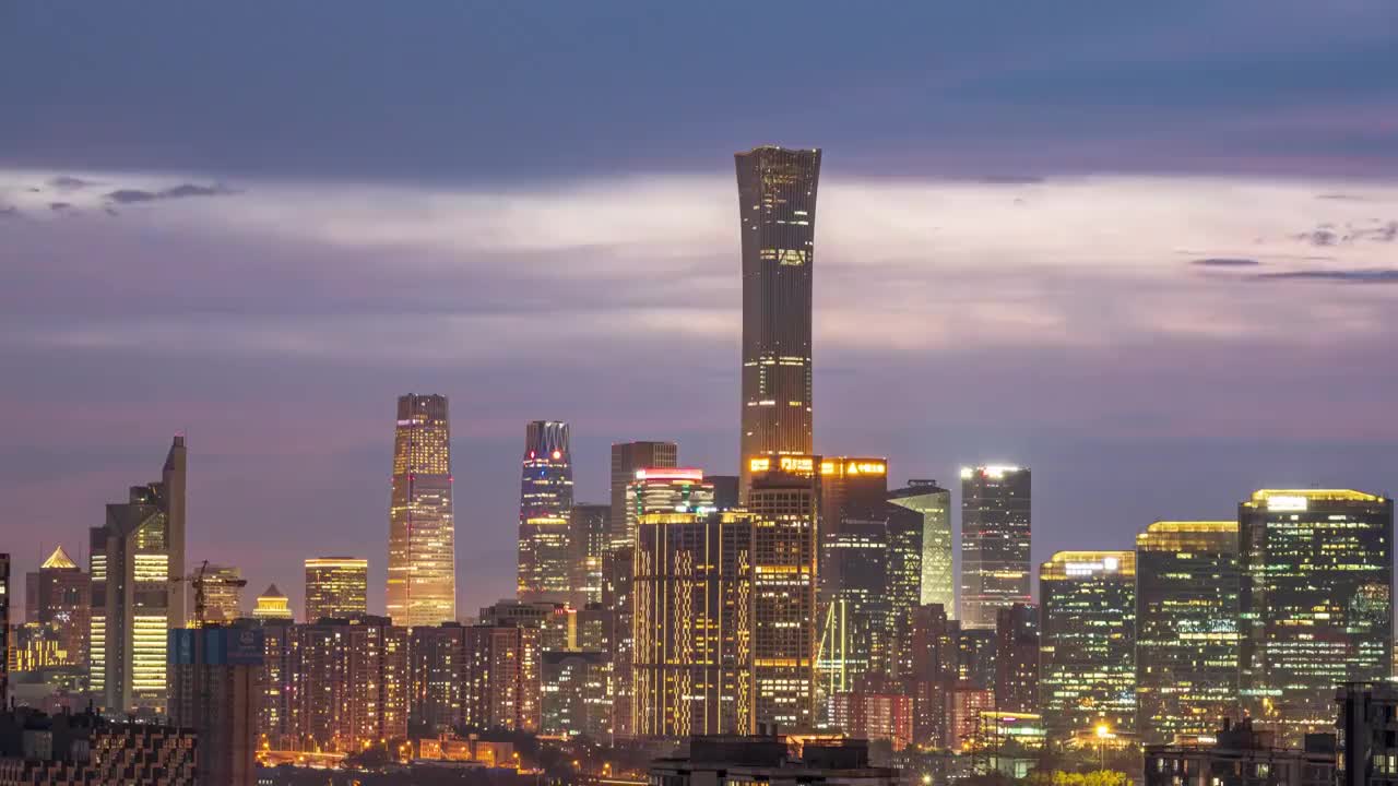 风暴过后，北京CBD上空的风云舞动。视频下载