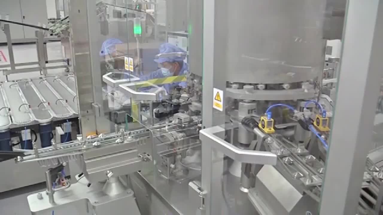 中国北京新冠疫苗生产线视频素材