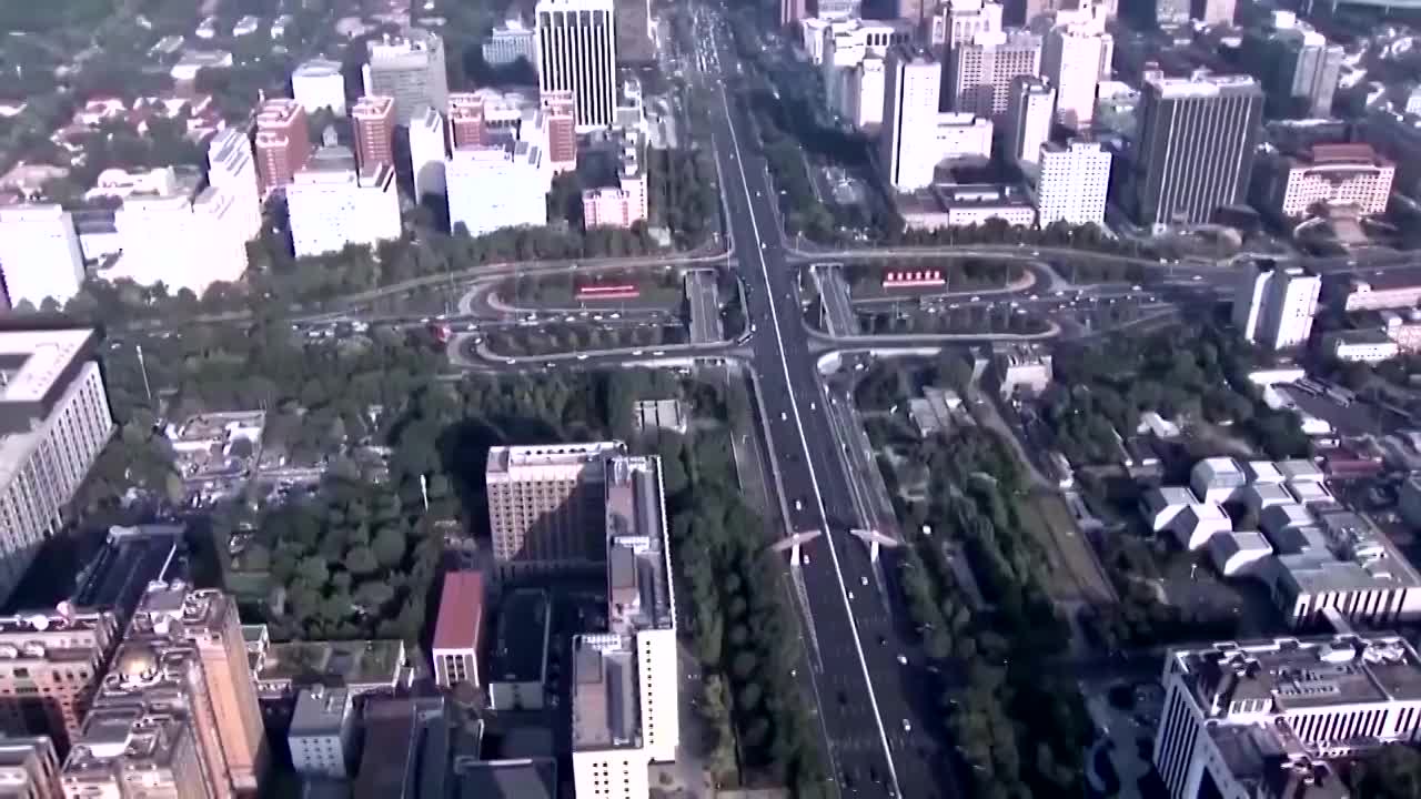中国北京城市景象航拍视频素材