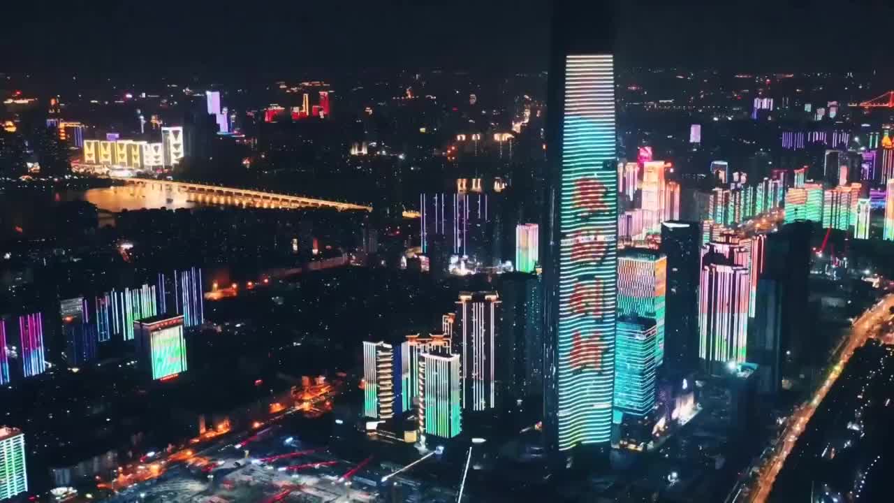 湖北省武汉市灯光秀航拍视频素材