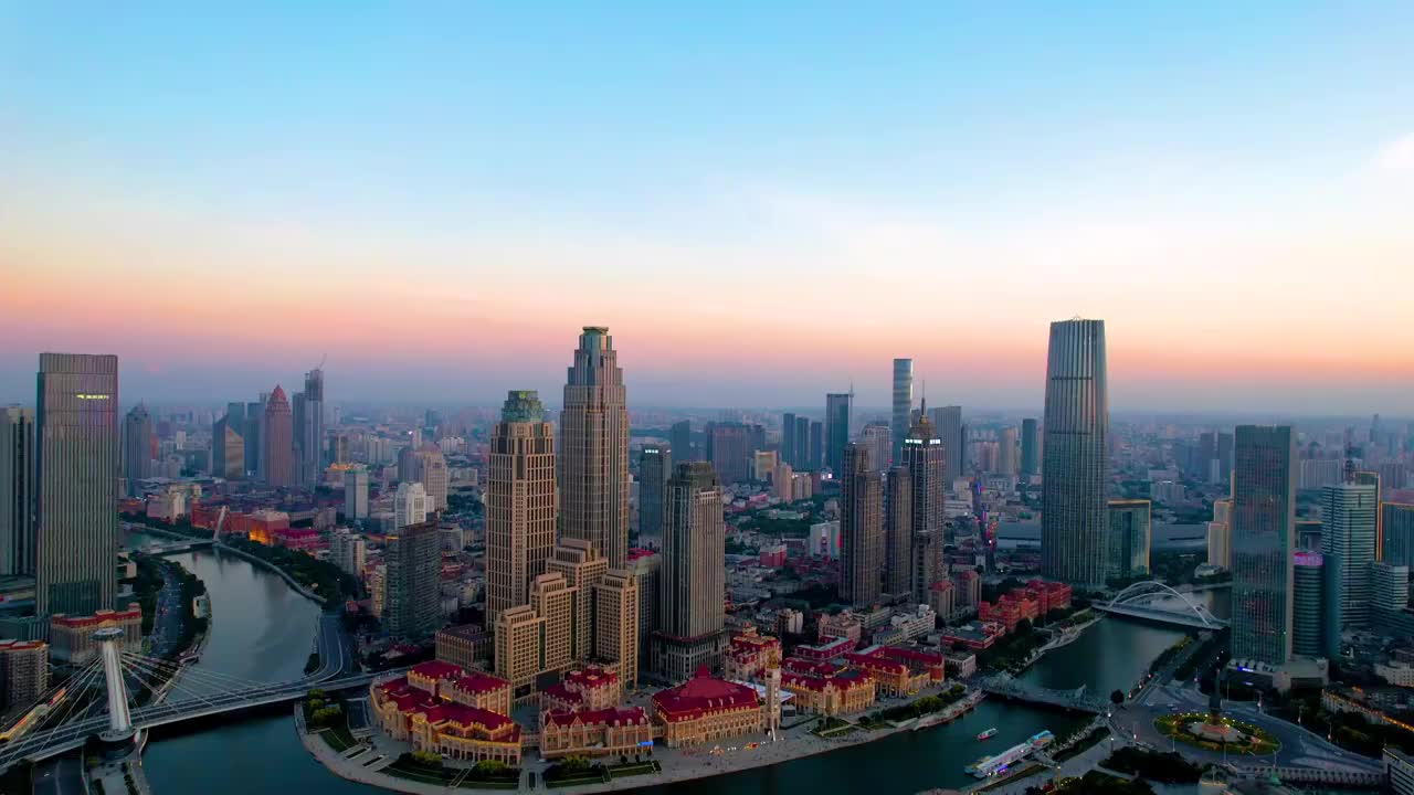 中国天津海河和津湾广场CBD城市天际线航拍视频素材