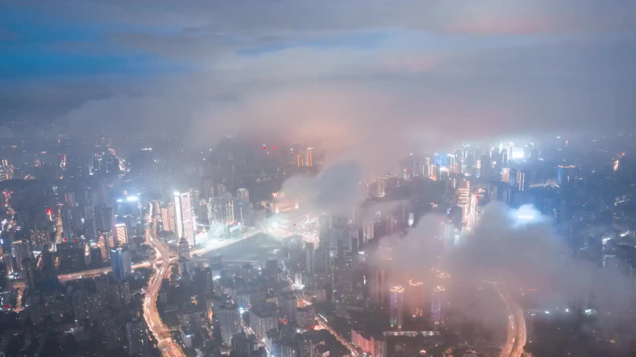 4K30P观音桥商圈夜景云雾中航拍风光延时视频素材