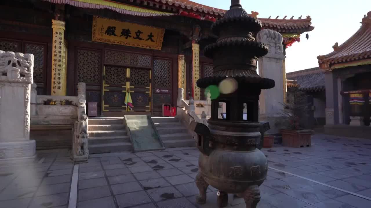 山西五台山菩萨顶寺庙建筑视频下载