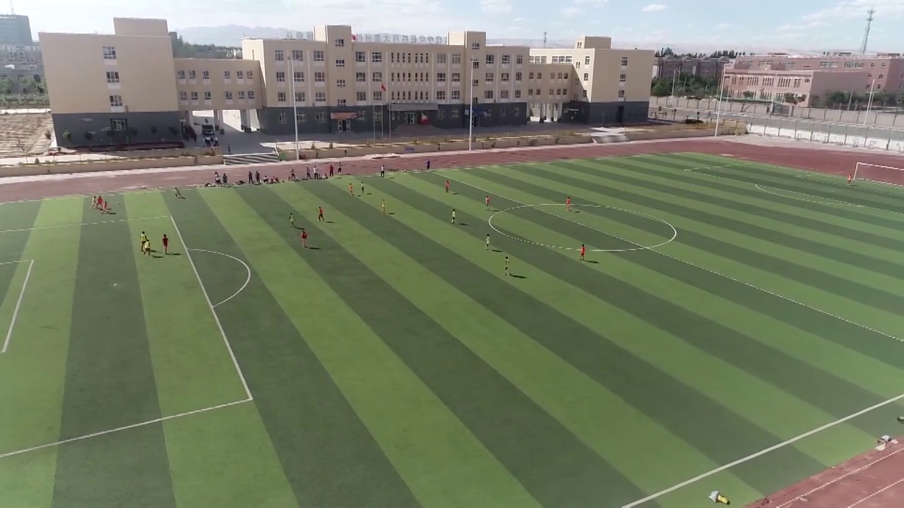 新疆维吾尔自治区小学足球场航拍视频购买