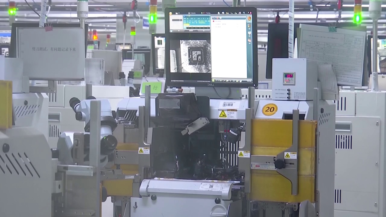 江苏无锡半导体工厂车间实拍视频素材