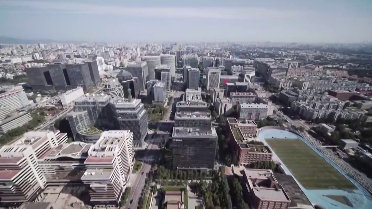 北京城市办公大楼景观航拍视频素材