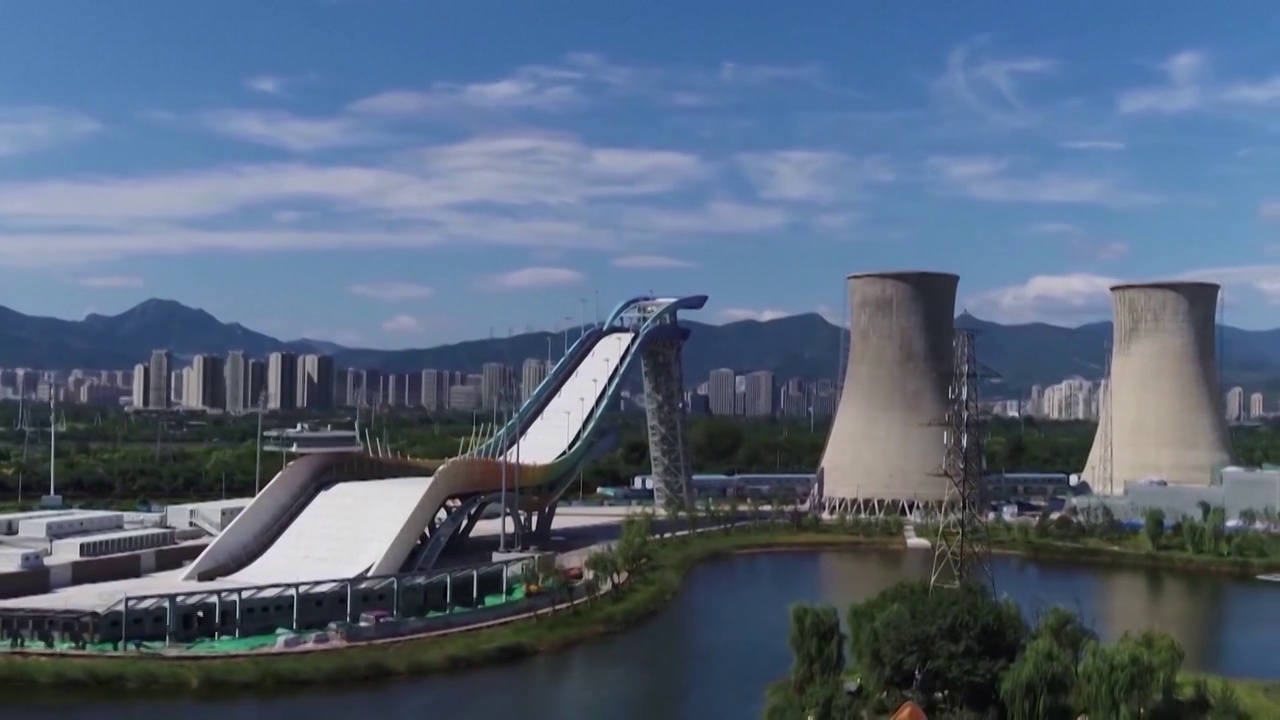 北京首钢滑雪大跳台中心视频素材