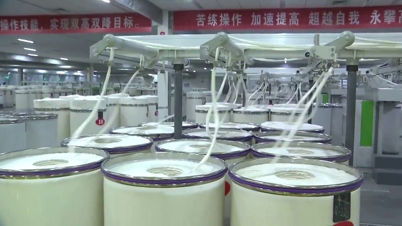 中国工厂内部生产线视频素材