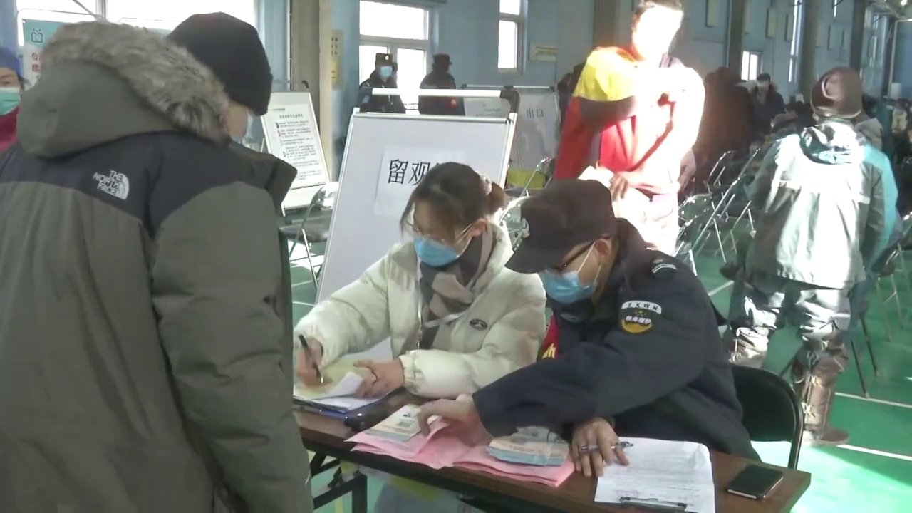 北京接种疫苗的人视频素材