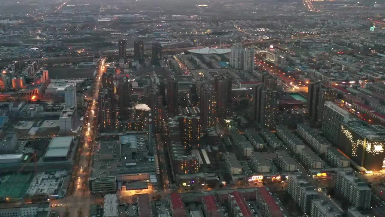 航拍北京市昌平城区建筑城市风光视频素材