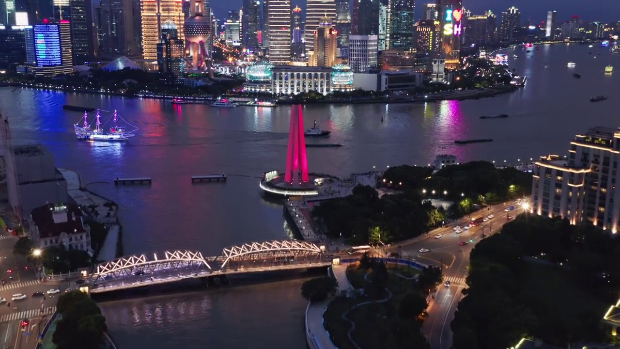 上海 外滩 陆家嘴 夜景 航拍视角 4K视频素材