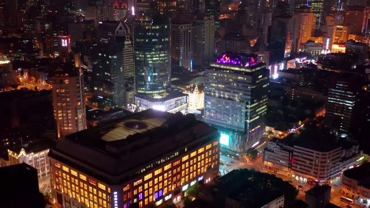 上海 外滩 陆家嘴 夜景 航拍视角 4K视频素材