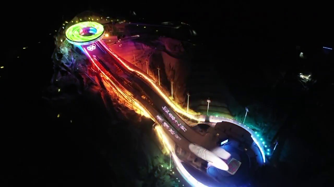 河北张家口国家跳台滑雪中心夜景航拍视频购买