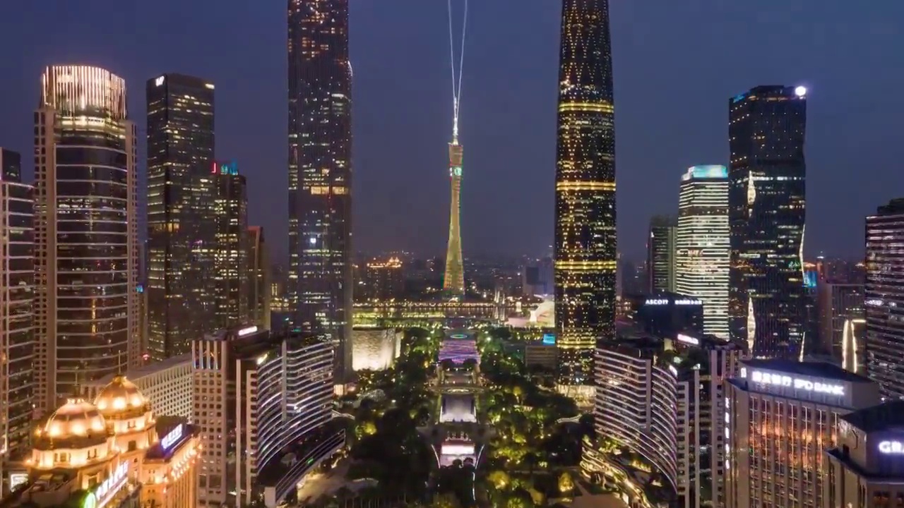 广州珠江新城花城广场中轴线夜景航拍延时视频下载