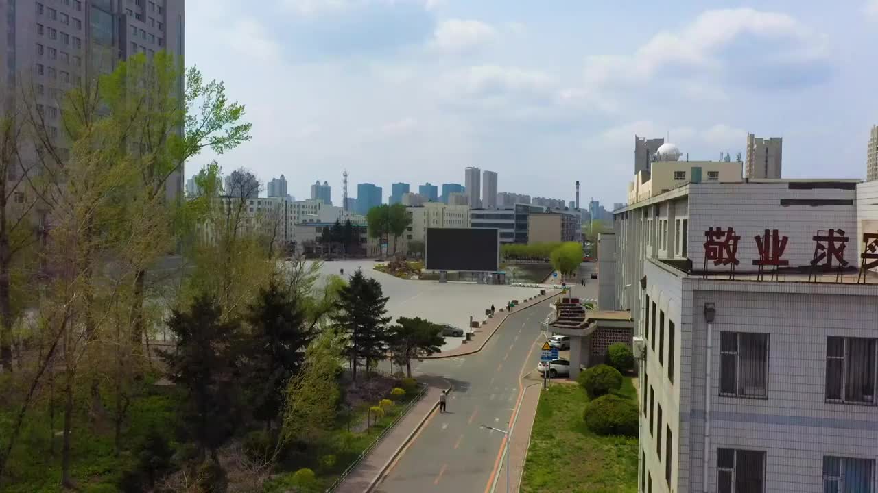 长春师范大学校园航拍视频素材