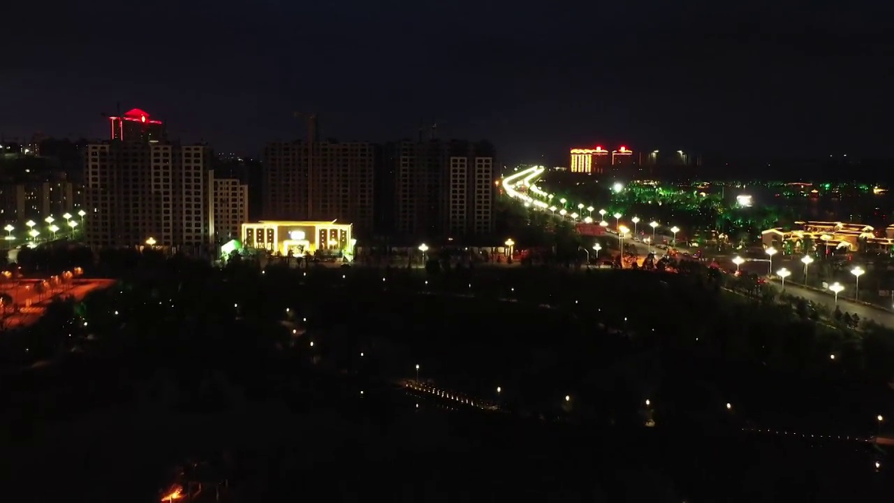 吉林省梅河口市大剧院视频素材