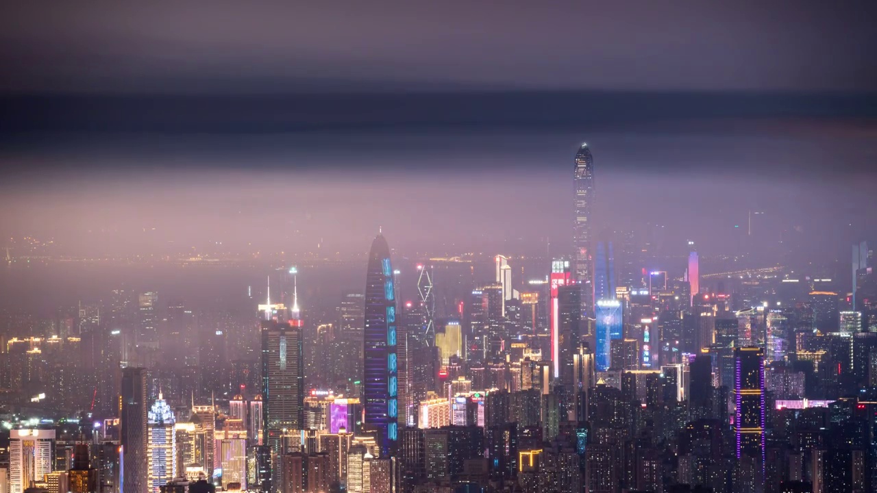 深圳市梧桐山视角城市夜景平流雾延时素材视频素材