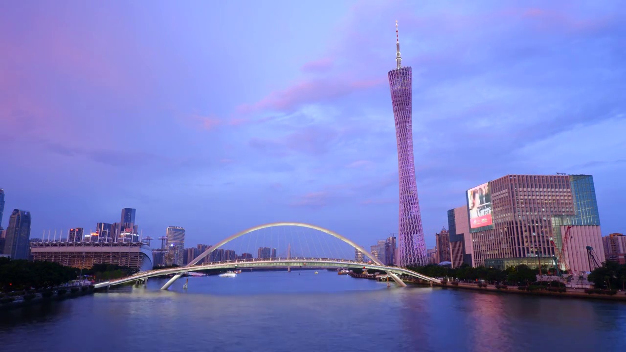广州市广州塔海心桥视频下载