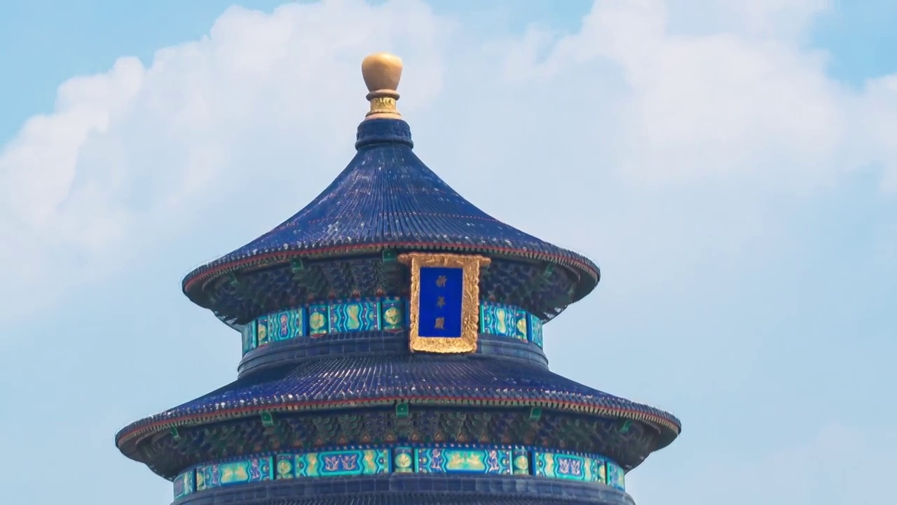 夏季中国北京天坛公园祈年殿延时摄影视频素材
