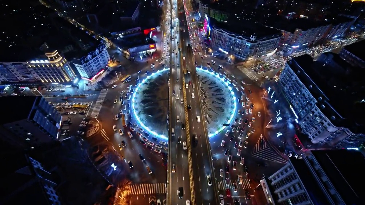 4K航拍哈尔滨东北城市夜景交通车流视频下载