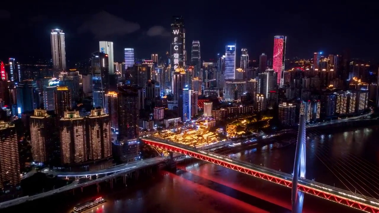 重庆夜景航拍延时视频素材