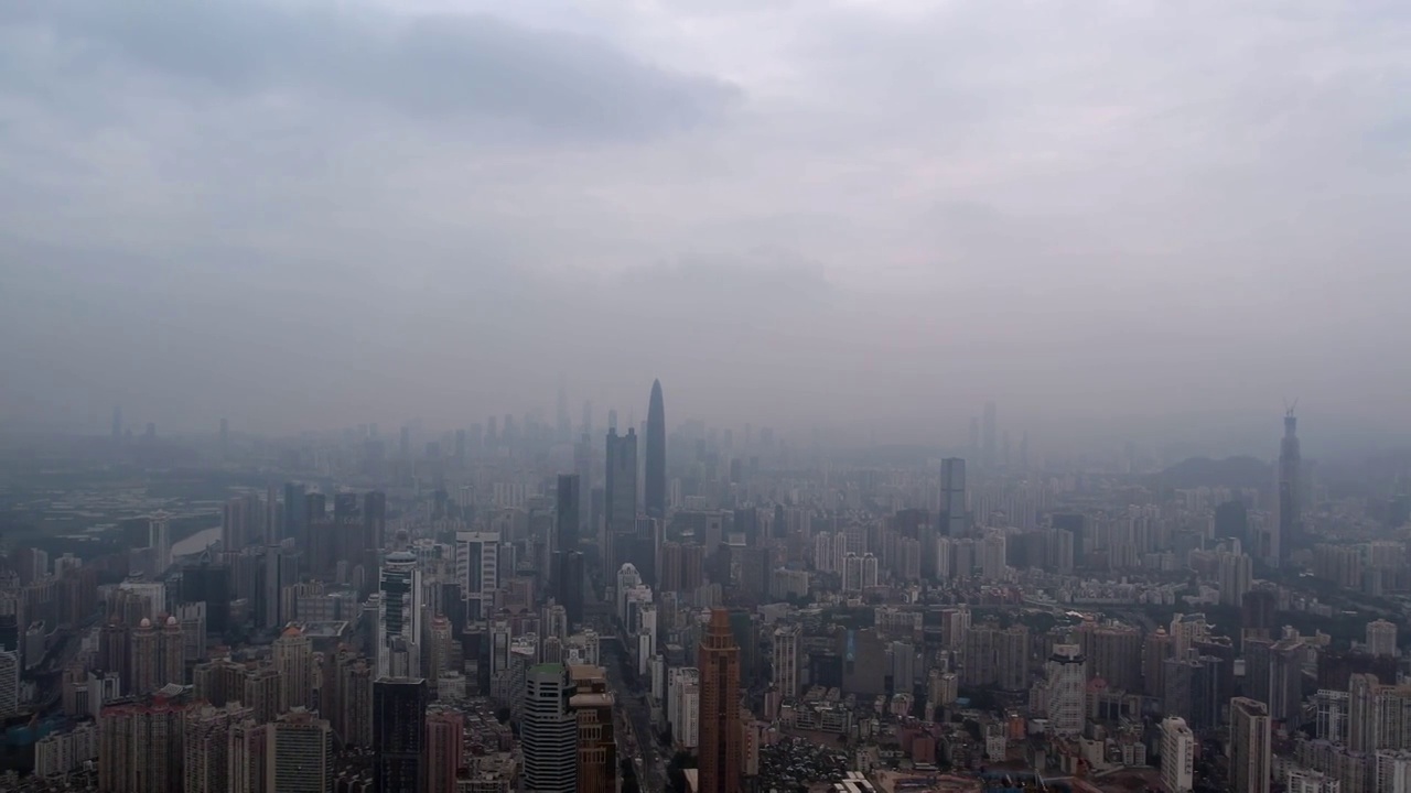 中国深圳市雨季城市景象航拍视频下载