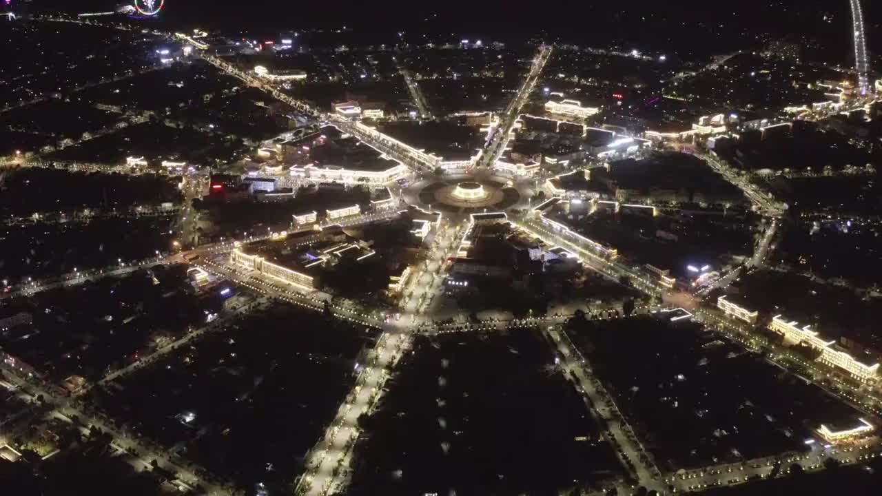 新疆特克斯八卦城高视角航拍城市风光视频素材