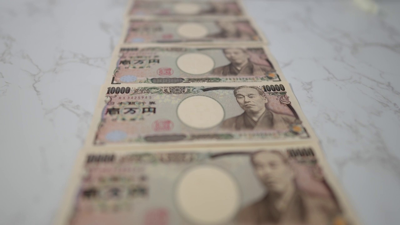 日币纸钞视频素材