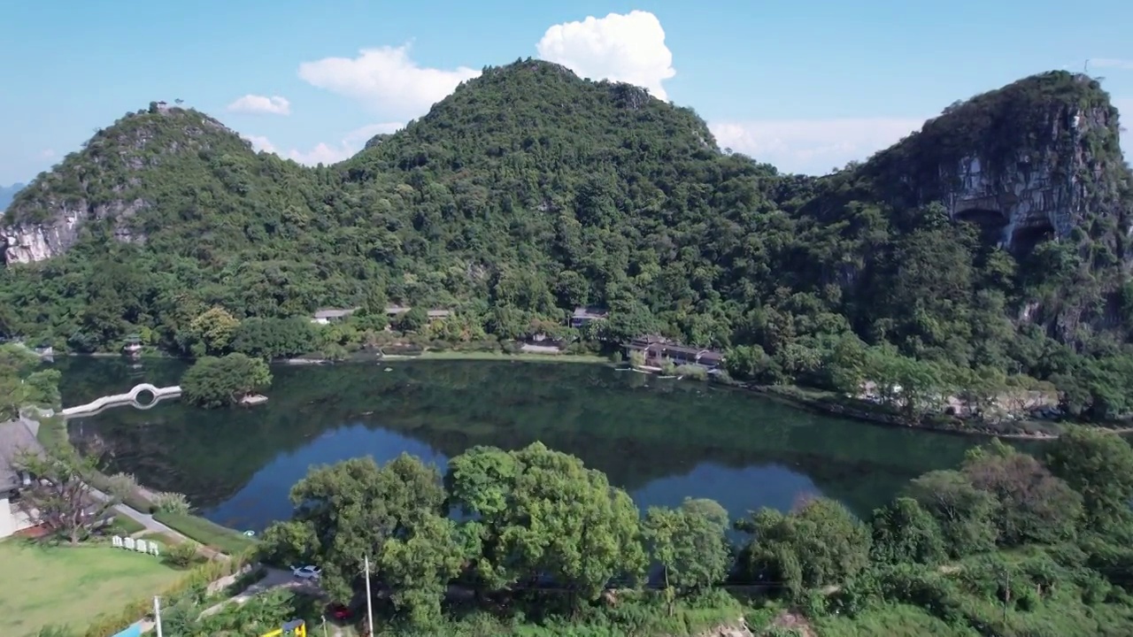 桂林穿山公园航拍视频素材