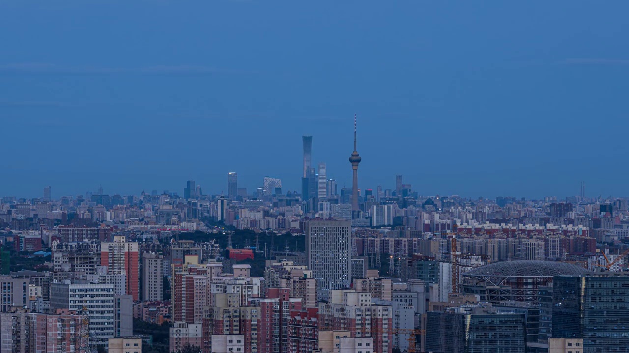 北京城市天际线月出延时视频素材