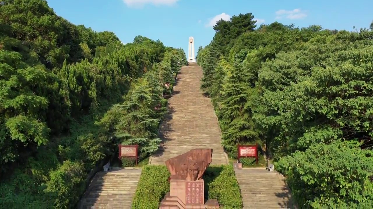湖南省郴州市苏仙区东塔公园烈士公园航拍视频素材