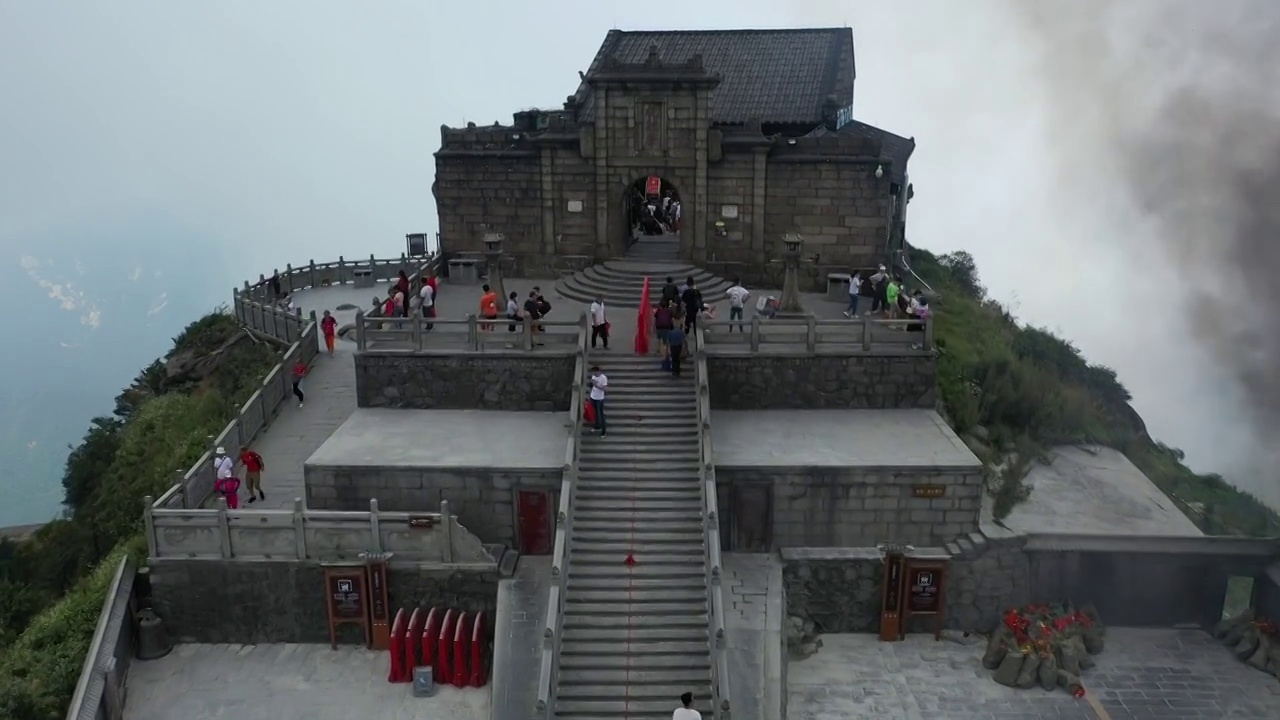 湖南省衡阳市南岳区衡山国家重点风景名胜区最高峰祝融峰航拍视频素材